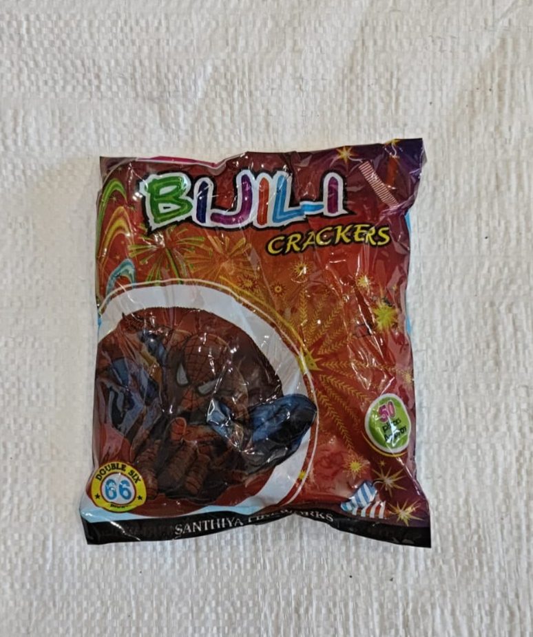 Stripped Bijili (100 Pcs)