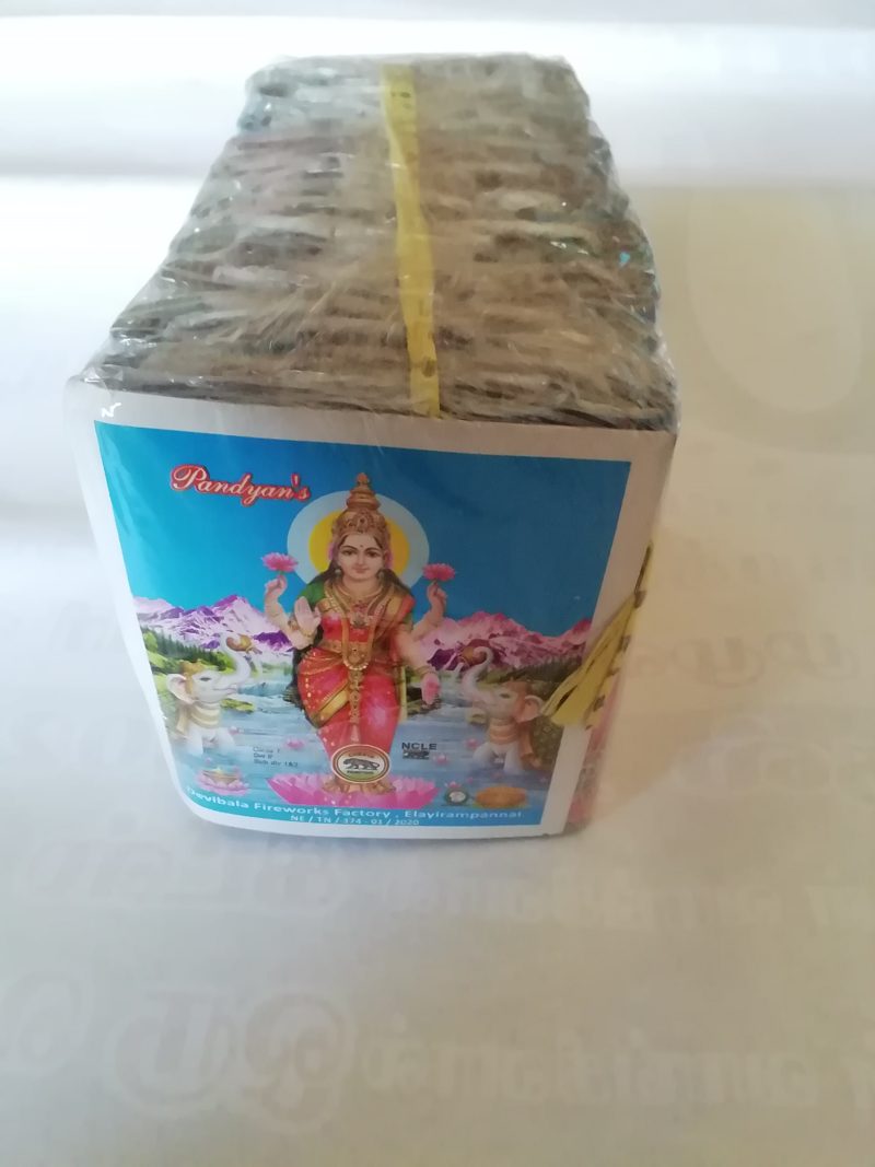3½" Lakshmi