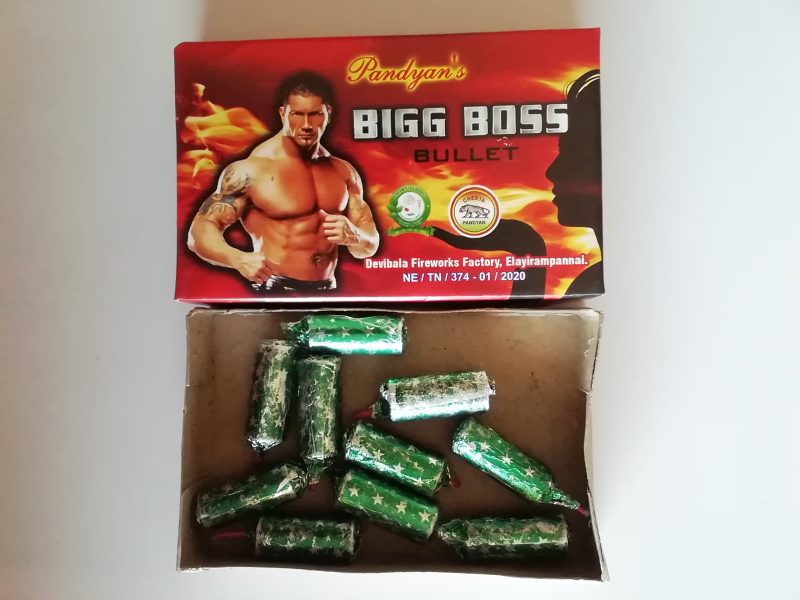 Bullet Bomb (10 pcs)