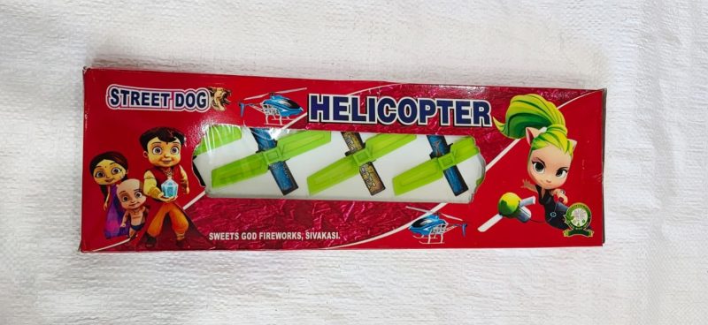 Helicopter (5 Pcs)